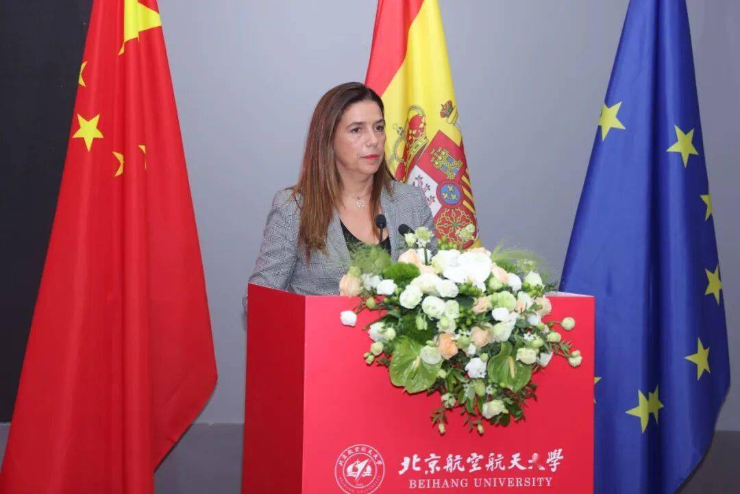 西班牙外交大臣阿尔瓦雷斯访问北航