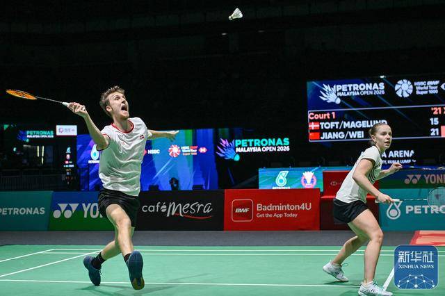 羽毛球丨马来西亚公开赛：蒋振邦/魏雅欣晋级决赛