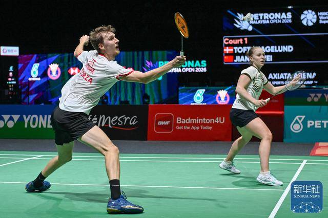 羽毛球丨马来西亚公开赛：蒋振邦/魏雅欣晋级决赛