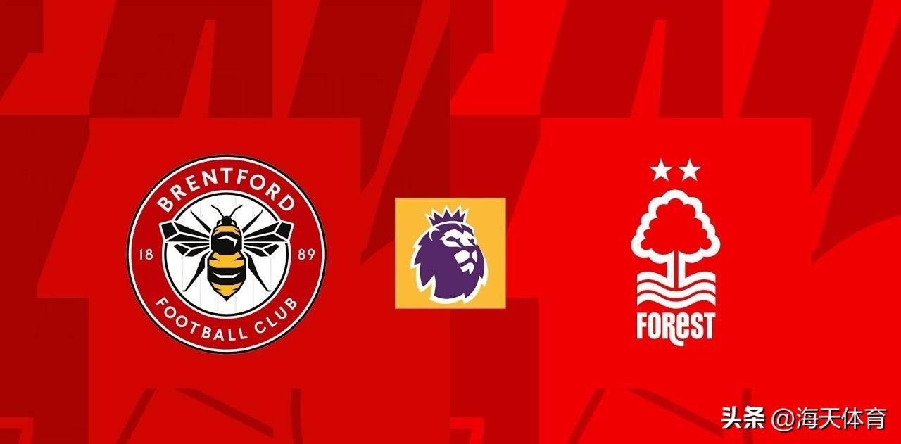 英超爆冷！0-2热苏斯破门，阿沃尼伊制胜球！森林客胜小蜜蜂！