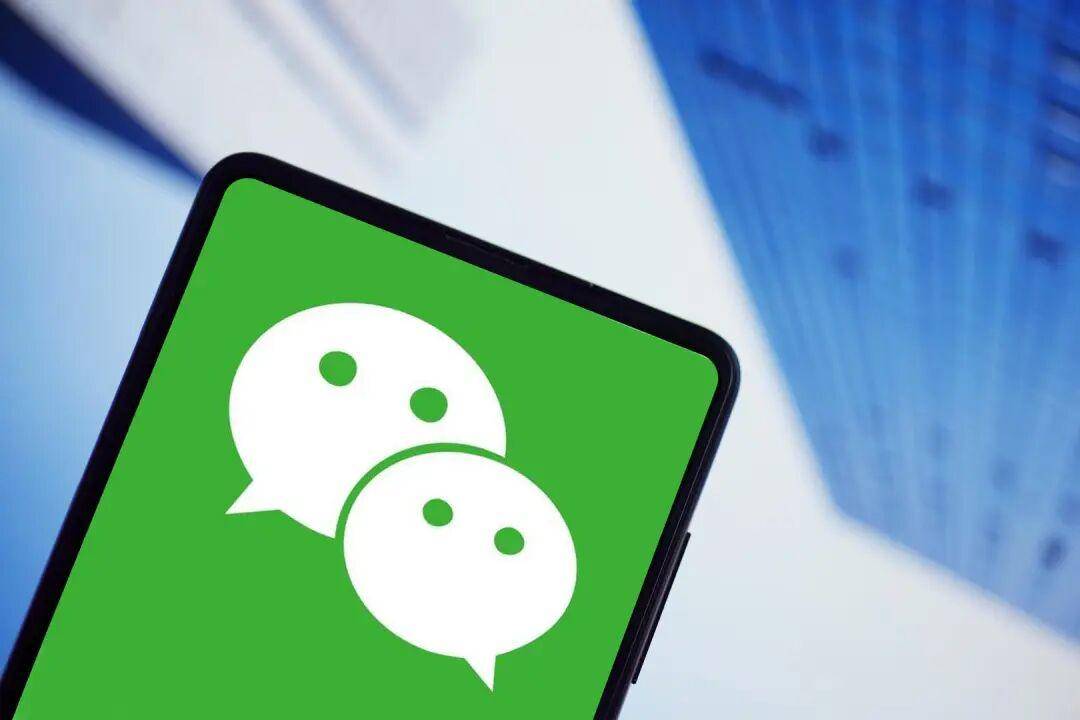 2026世界杯竞猜-微信公众号新推“付费加热”功能