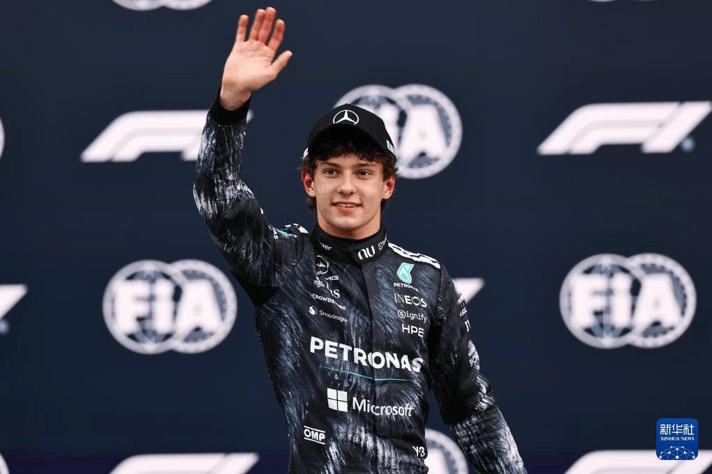 F1日本大奖赛：排位赛赛况