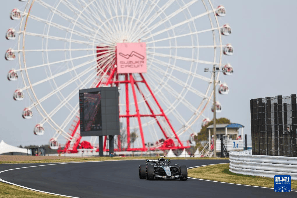 F1日本大奖赛：排位赛赛况
