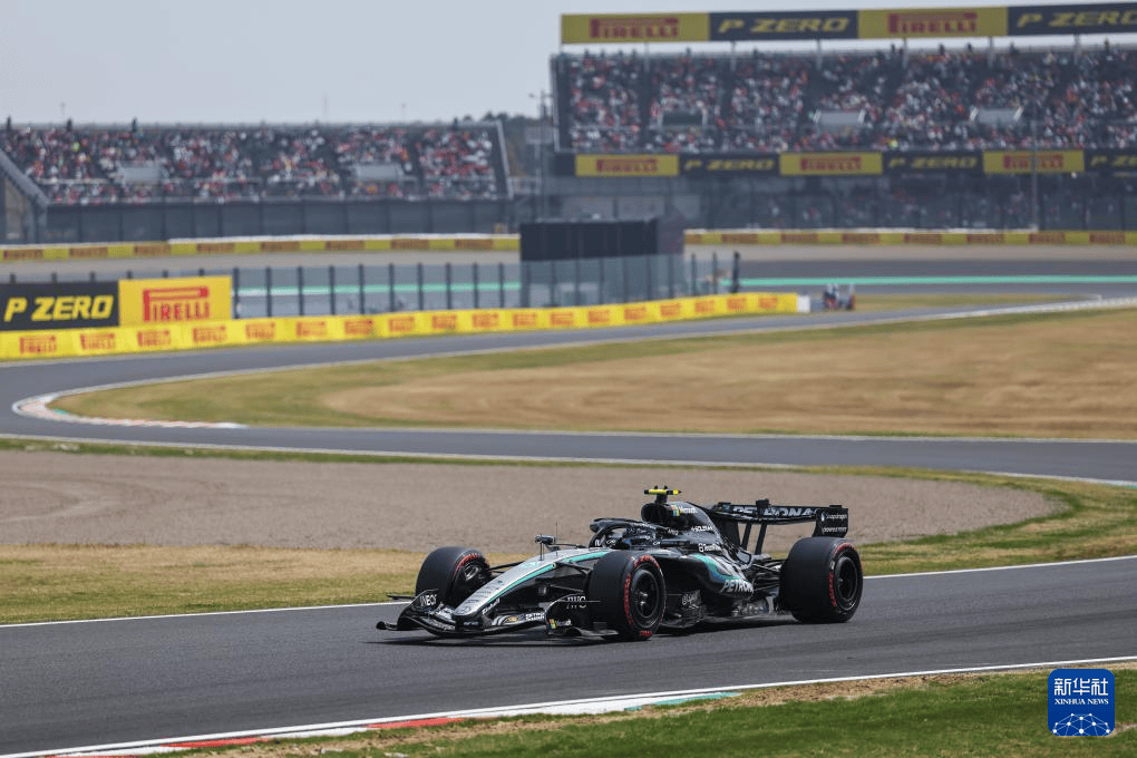 F1日本大奖赛：排位赛赛况