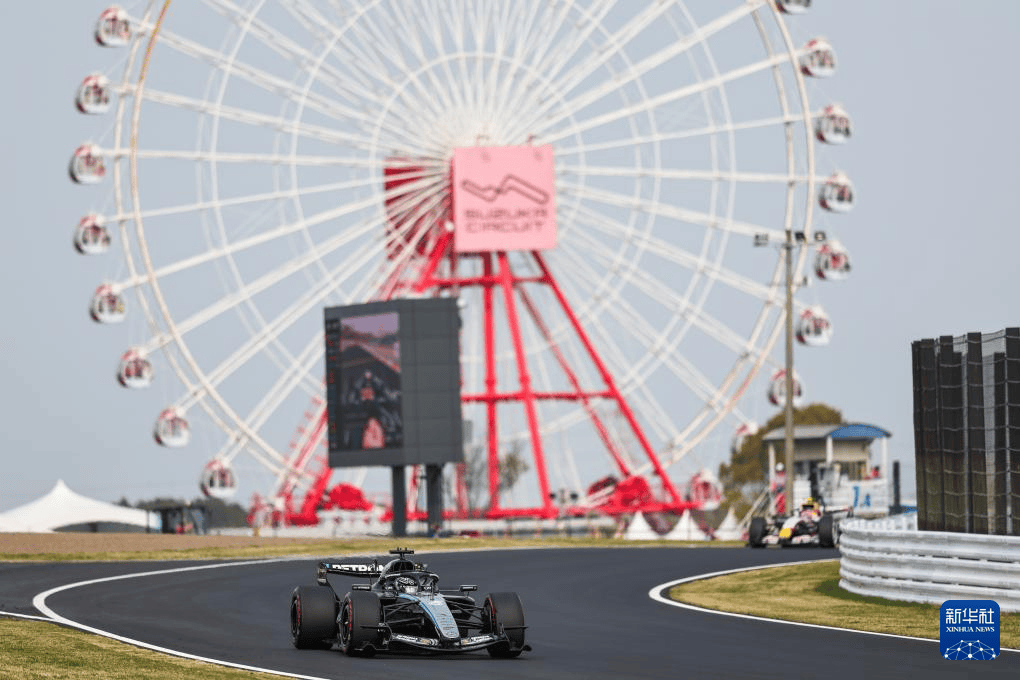 F1日本大奖赛：排位赛赛况