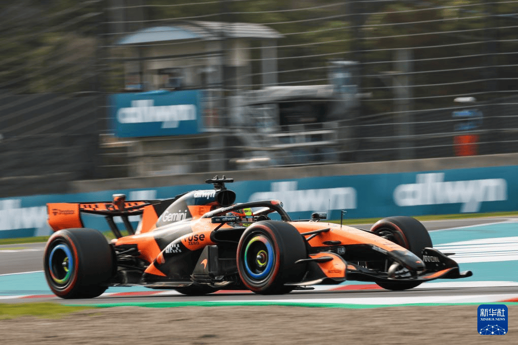 F1日本大奖赛：排位赛赛况