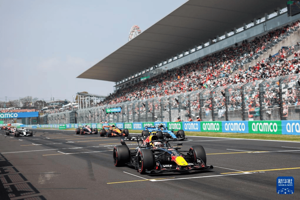 F1日本大奖赛：排位赛赛况