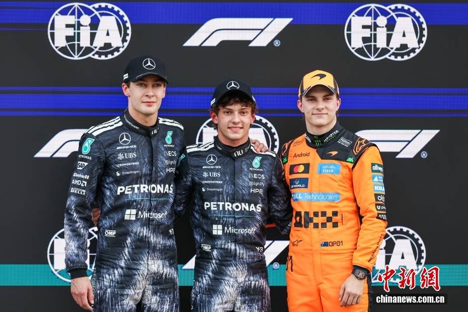 F1日本大奖赛排位赛举行