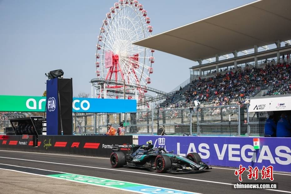 F1日本大奖赛排位赛举行